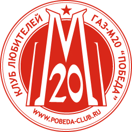 pobedaclub_logo.jpg