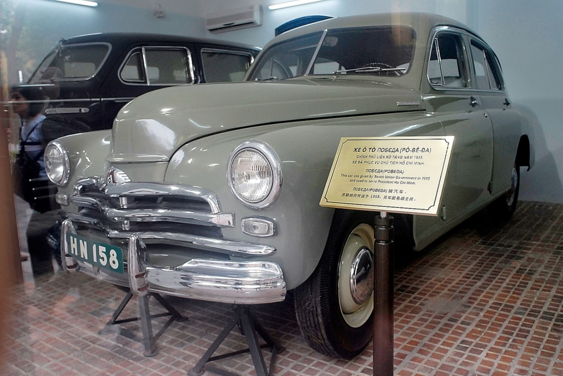 's Russian Car Pobeda.jpg