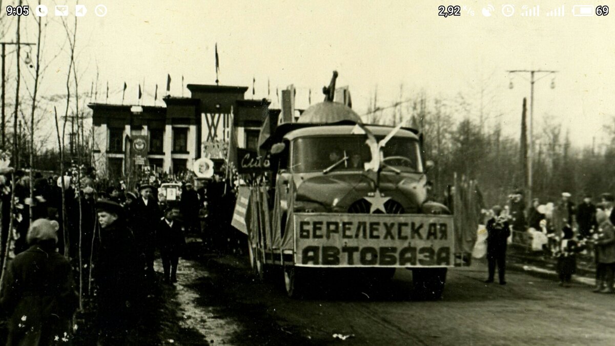 S00205-090541.jpg