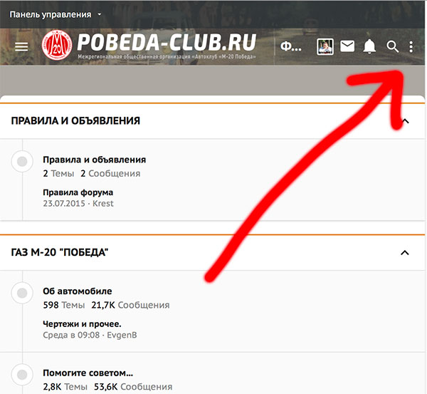 Screen-Shot-2019-05-05-at-00.09.07.jpg