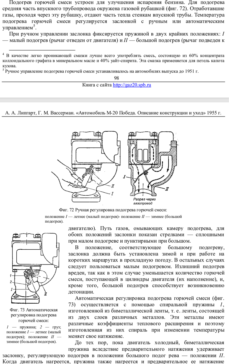 Screenshot 2025-05-20 124656.png