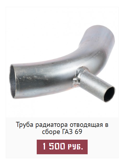 Screenshot 2025-06-04 125831.png