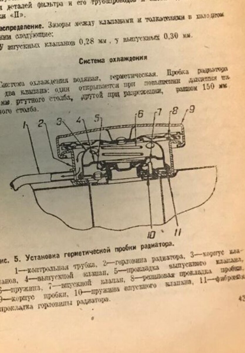 Screenshot_20251031_203447_Yandex Browser.jpg