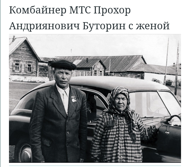 Screenshot_20260208-172312_Yandex Start.jpg