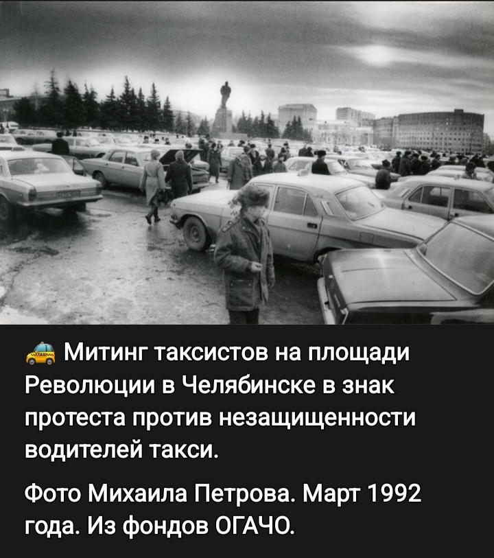 Screenshot_20260609-141814_VK.jpg