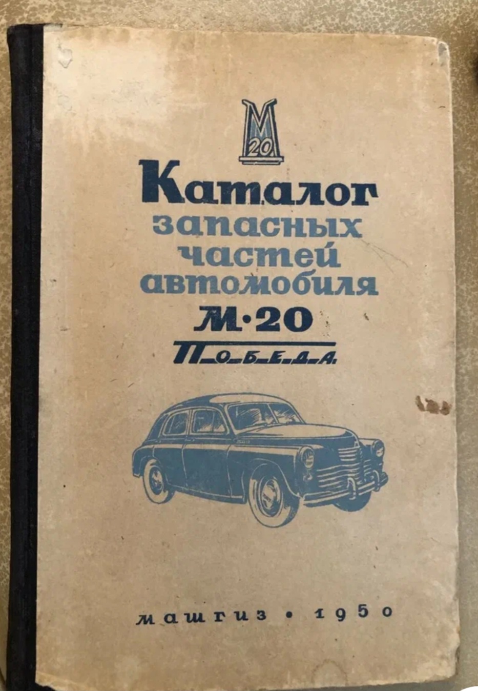 Screenshot_20260824_193500_Yandex Browser.jpg