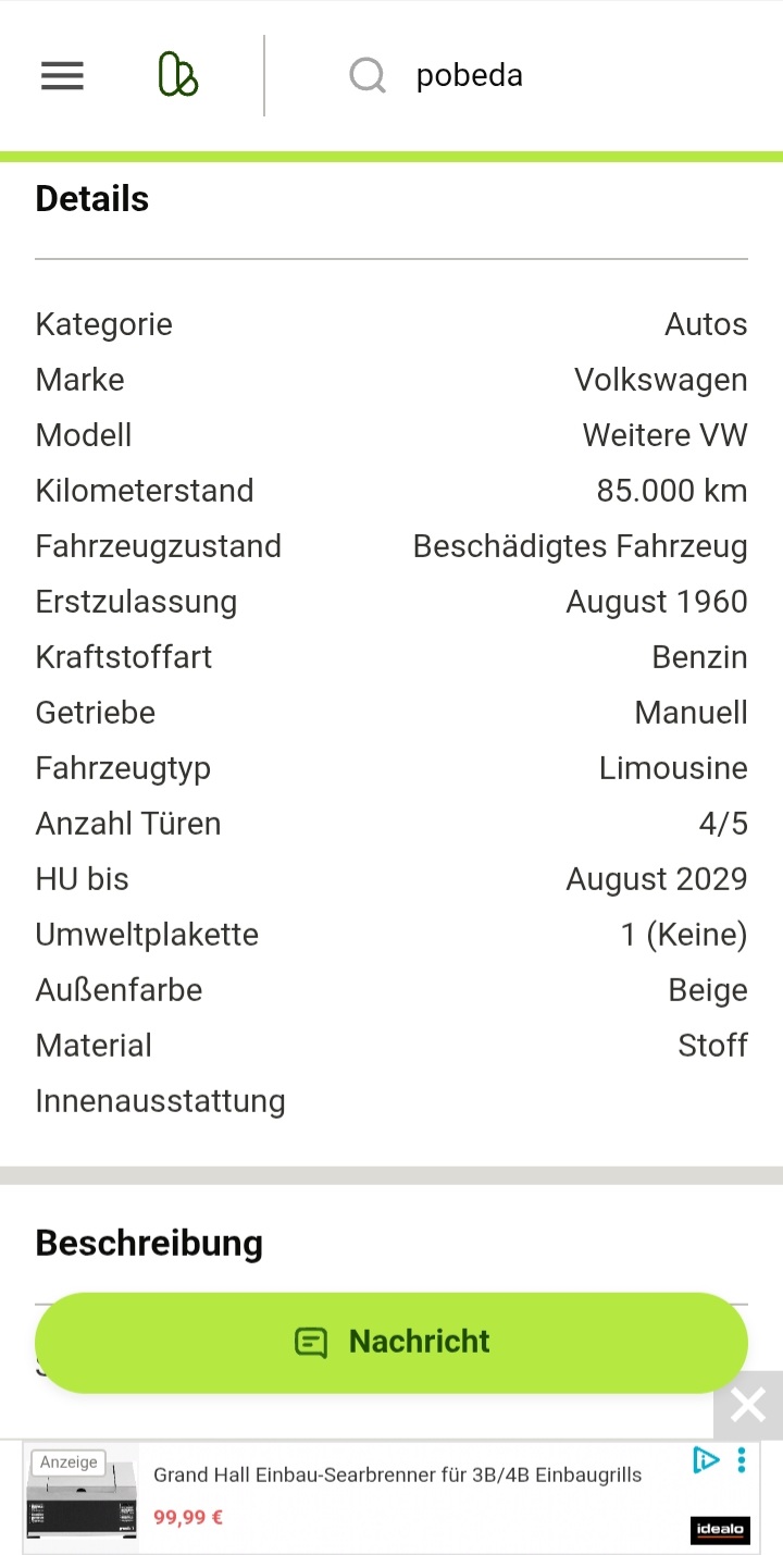 Screenshot_20260826-201426_Chrome.jpg