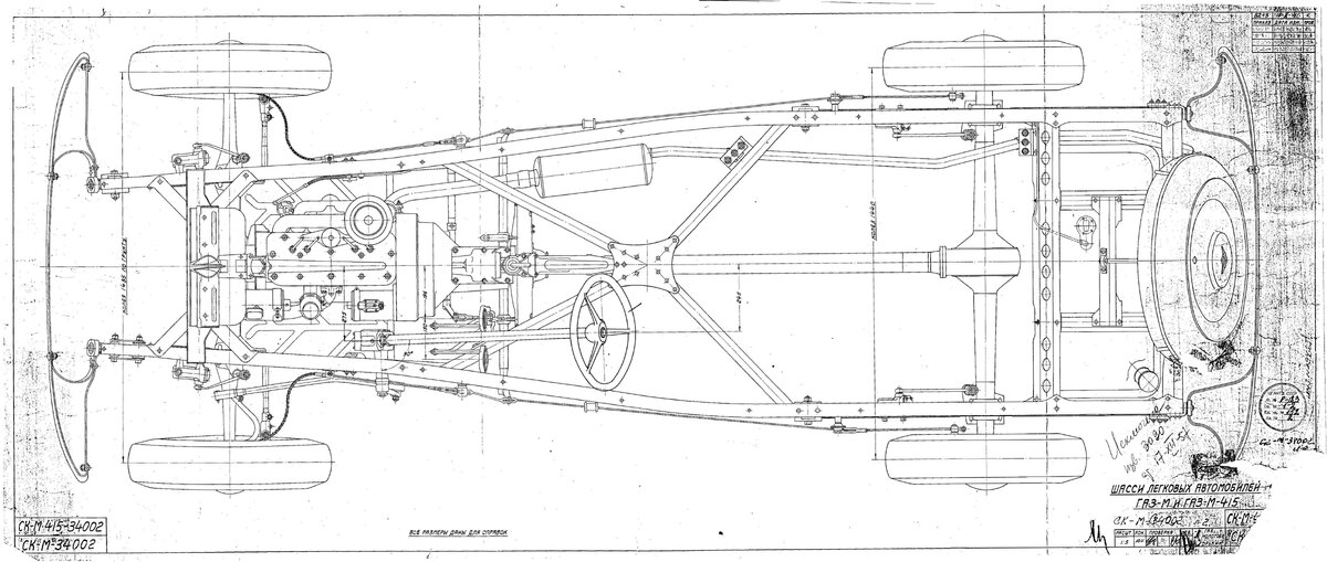 Шасси легковых автомобилей ГАЗ-М и ГАЗ-М-415.jpg