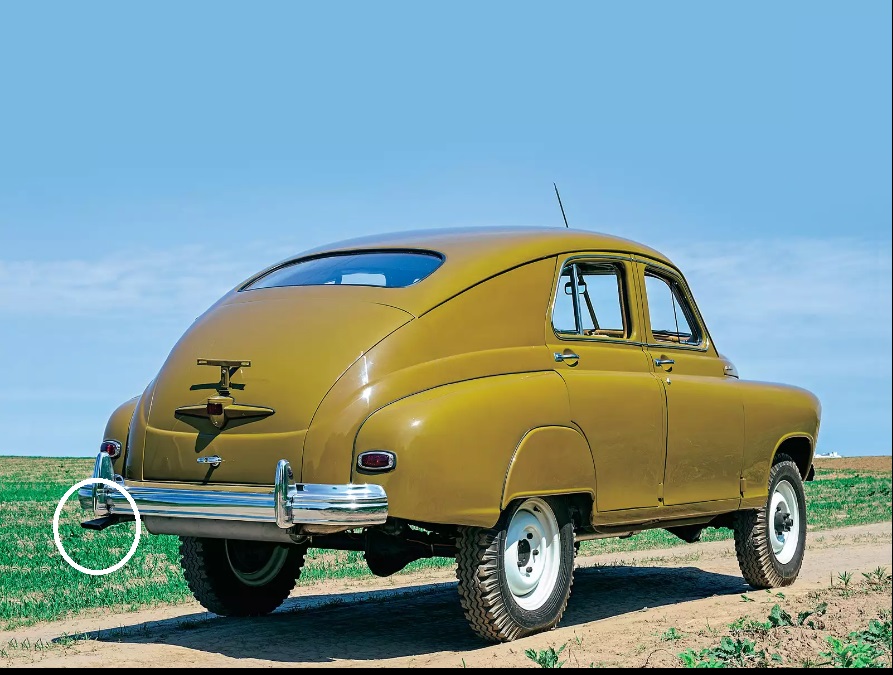 Выхлопная труба.jpg