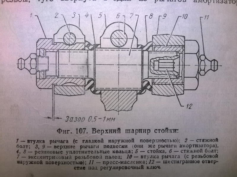 WP_20140906_004.jpg