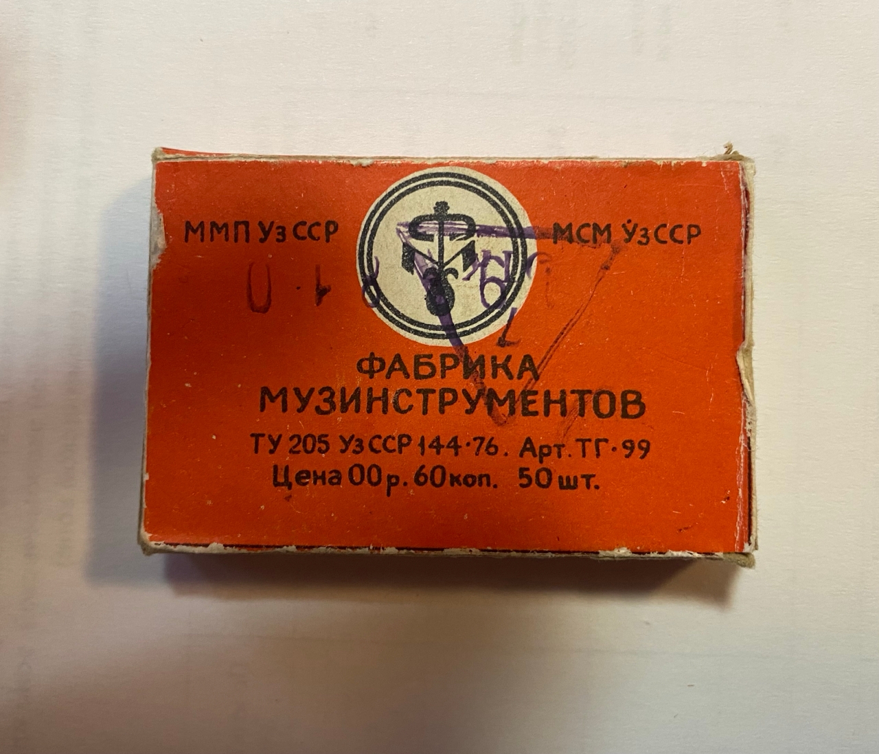 wv8A93CV-h6YH3qFV3NubcnnVbRt6KJA8gFnnceFzq62svoUqQCS5eYsUcmLkOQq2koBRiEebikVdQv6sp0Bu-Kg.jpg