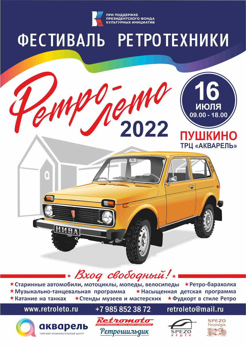 XXWmuoZw-zEcJYzkaoZ272pDm9o-960.jpg
