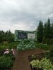 IMG-20250623-WA0051.jpg