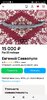 Screenshot_2025-07-05-16-18-47-860_com.avito.android.jpg