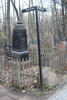 IMG_6827.JPG