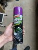 IMG_2373.jpeg