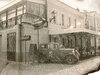 216678 Ha7_миХолмах.jpg
