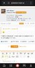 Screenshot_20260618-215612_Yandex Start.jpg