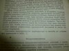 P1060342.JPG