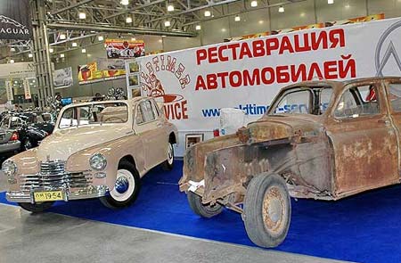    www.oldtimer.ru