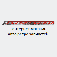 retrodetal.ru