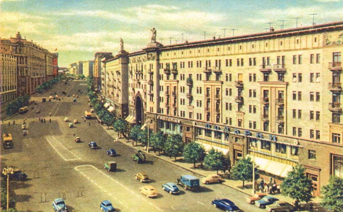 Тверская улица в 1960