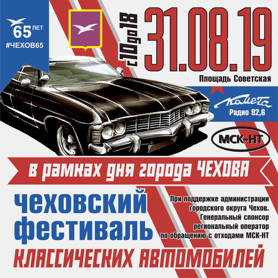 www.drive2.ru