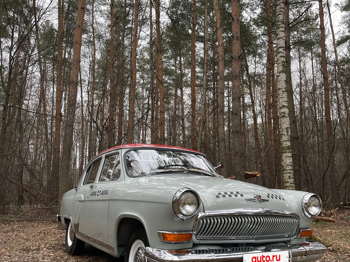 auto.ru